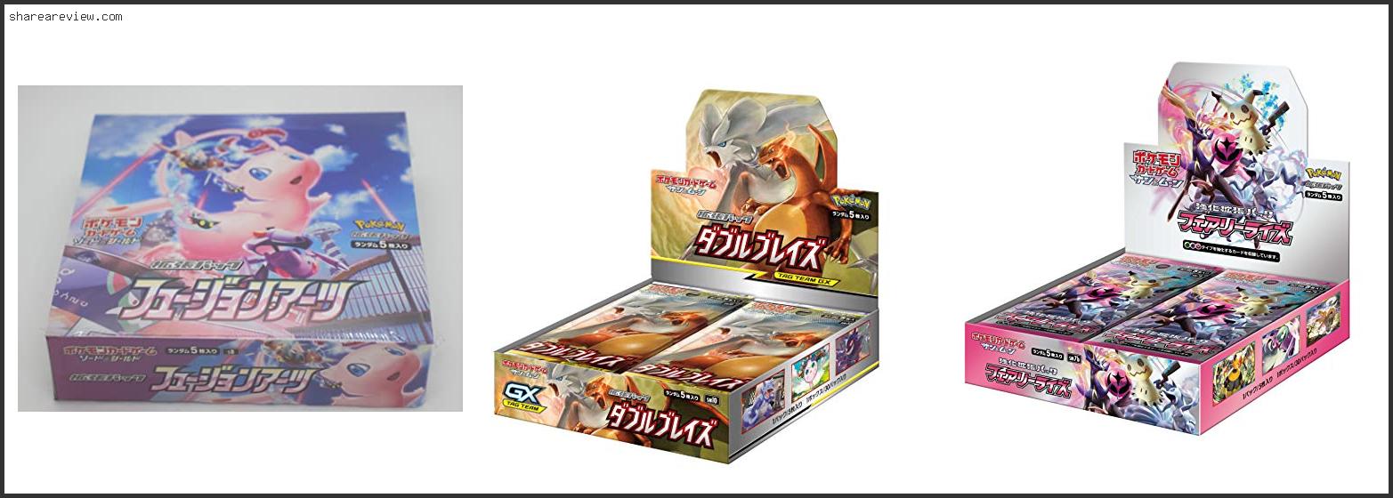 Top 10 Best Japanese Pokemon Booster Box Reviews & Buying Guide In 2022